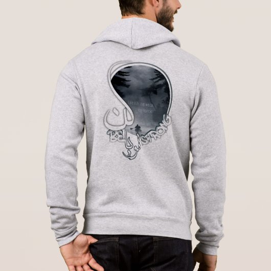 BE STRONG HOODIE (Rückseite)