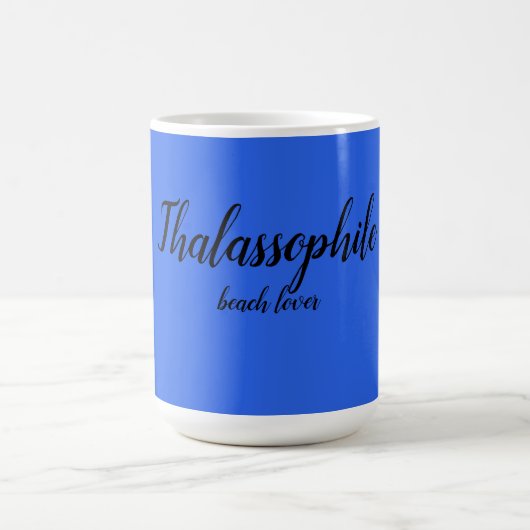Beach Lover Coffee Tasse (Mittel)