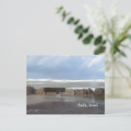 Beach Storm Postcard Postkarte (Stehend Vorderseite)