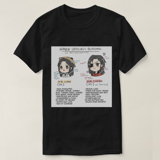 Beamte des TGCF T-Shirt (Design vorne)