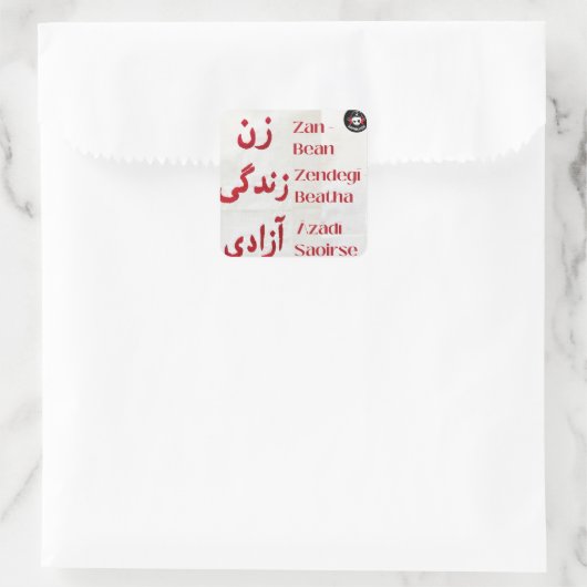 Bean, Beatha, Saoirse Quadratischer Aufkleber (Tasche)