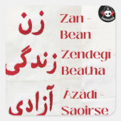 Bean, Beatha, Saoirse Quadratischer Aufkleber (Vorderseite)