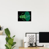Beängstigend Broccoli Thunder_Cove Poster (Heimbüro)