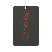 BEÄNGSTIGEND OTAKU オ タ ク AUTOLUFTERFRISCHER (Vorderseite)