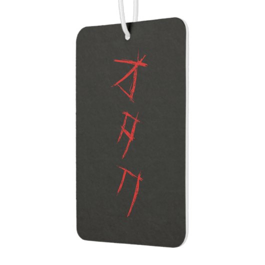 BEÄNGSTIGEND OTAKU オ タ ク AUTOLUFTERFRISCHER (Links)