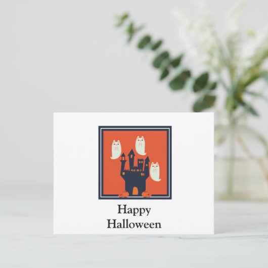 Beängstigende Halloween-Nacht Postkarte (Stehend Vorderseite)