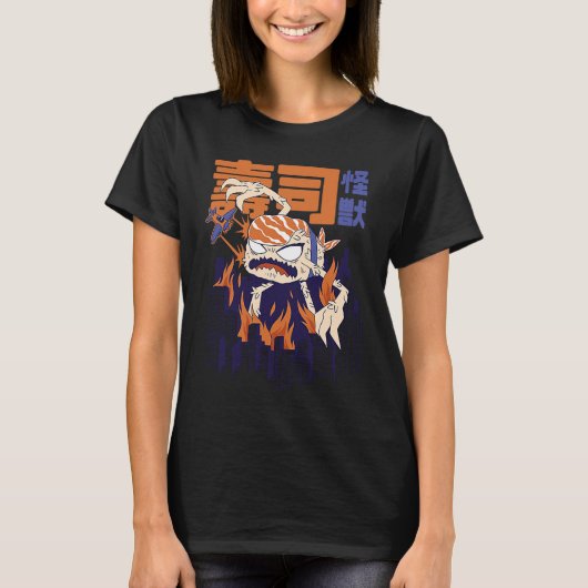 Beängstigende Kreatur T-Shirt (Vorderseite)