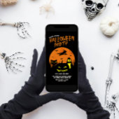 Beängstigende Pumpkin-Katze und Ghost-Halloween-Pa Einladung