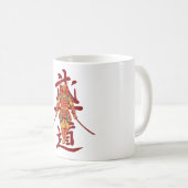 Beängstigendes Samurai Retro - Schwarz und Weiß Kaffeetasse (VorderseiteRechts)