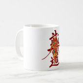 Beängstigendes Samurai Retro - Schwarz und Weiß Kaffeetasse (Vorderseite Links)