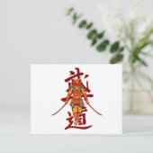 Beängstigendes Samurai Retro - Schwarz und Weiß Postkarte (Stehend Vorderseite)