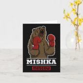 Bear Boxing Russland Usr Propaganda Sprichwort Karte (Gelbe Blume)