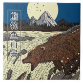 Bear Fishing Mountain Scene Fliese (Vorderseite)