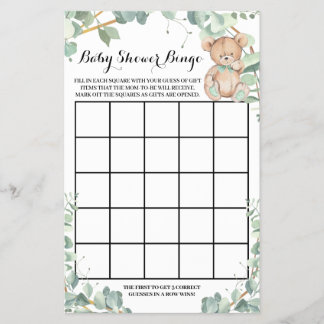 Bear Greenery Gold Baby Shower Bingo Game Card Flyer