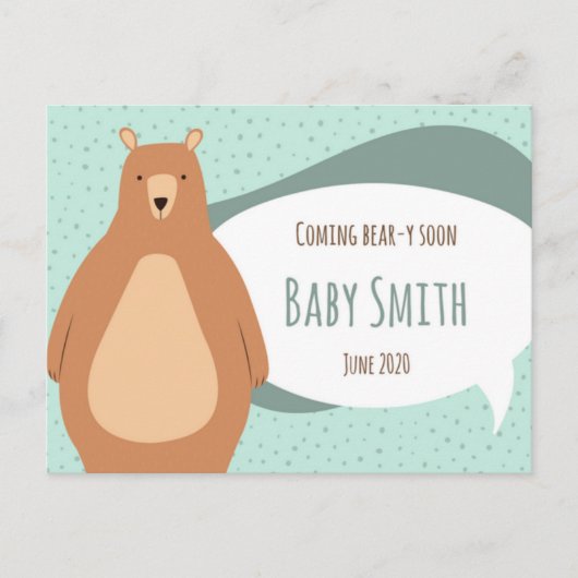 Bear-y Soon Baby Announcement Postcard Ankündigungspostkarte (Vorderseite)