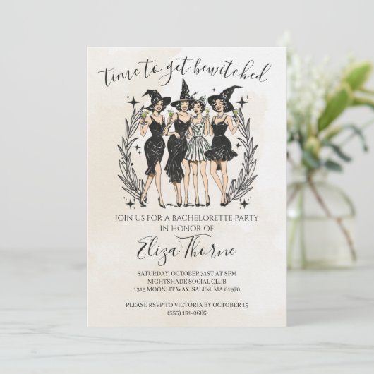 Bearbeitbare Hexenmeister-Party Einladung - Hallow (Stehend Vorderseite)