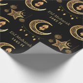 Bearbeitbarer Text Eid Al-Fitr Mubarak Black Islam Geschenkpapier (Ecke)