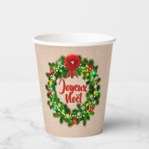 Bearbeiten von Text-Assiette-Joyeux Noël