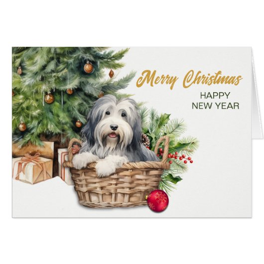Bearded Collie Dog Wicker Korb Weihnachtsbaum (Vorderseite (Horizontal))