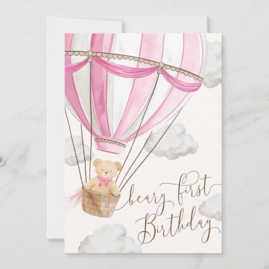 Beary First Teddy Bear Hot Air Ballon Birthday Einladung (Rückseite)