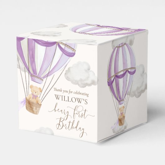 Beary First Teddy Bear Hot Air Ballon Birthday Geschenkschachtel (Vorderseite)