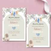 Beary Niedlich Aqeeqah Einladung