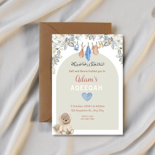 Beary Niedlich Aqeeqah Einladung