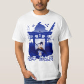 Beast Samurai T-Shirt (Vorderseite)