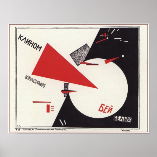 Beat the Whites with the Red Wedge 1920 Zivil War Poster (Vorne)