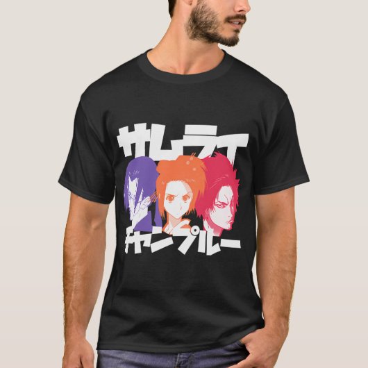 Beatbox Bandits (leicht) T-Shirt (Vorderseite)