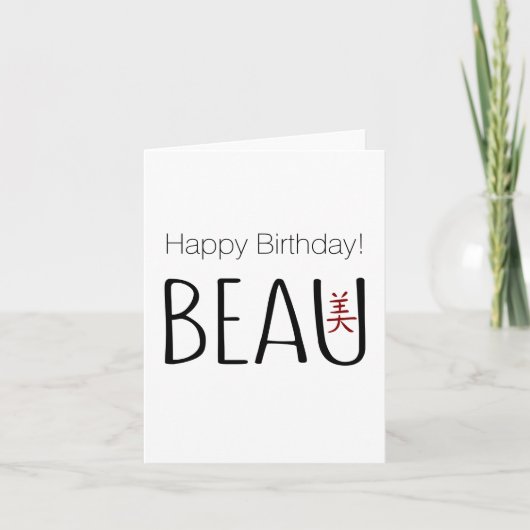 Beau Birthday (Vorderseite)