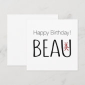 Beau Birthday (Vorne/Hinten)