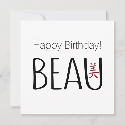 Beau Birthday (Vorderseite)