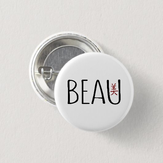 Beau Button (Vorne & Hinten)