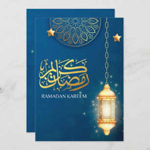 Beautiful Blue Lantern Ramadan Kareem Blessings Feiertagskarte