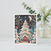 Beautiful Christmas  Postkarte (Stehend Vorderseite)