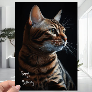 Beautiful Cute Bengal Kitty Cat Happy Birthday Karte