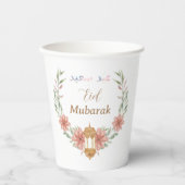 Beautiful Eid Mubarak|Ramadan Blume Wreath Lamp Pappbecher (Vorderseite)