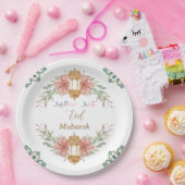 Beautiful Eid Mubarak|Ramadan Blume Wreath Lamp Pappteller (Party)