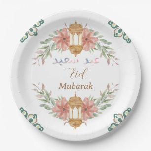 Beautiful Eid Mubarak Ramadan Blume Wreath Lamp Pappteller