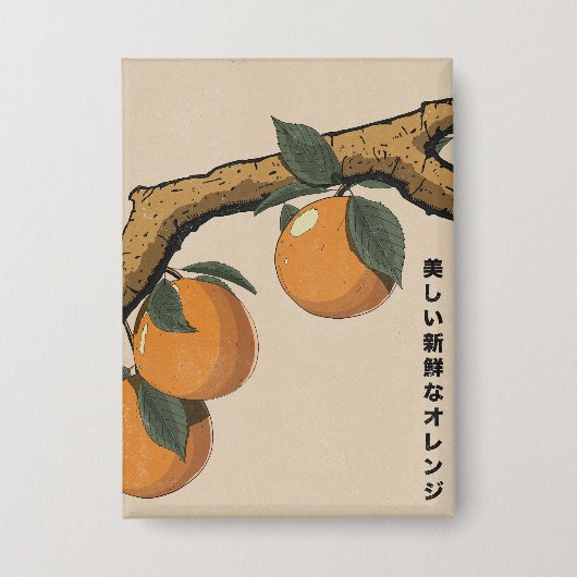 Beautiful Fresh Oranges Button (Vorderseite)