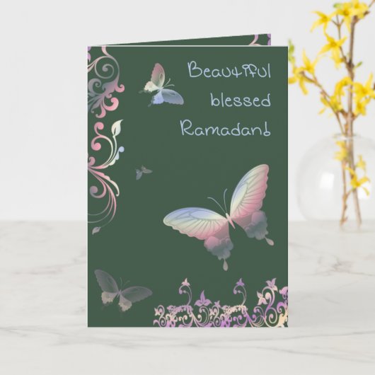 Beautiful gesegnet Ramadan - Grüße Karte (Gelbe Blume)