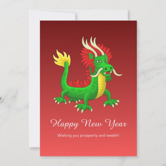 Beautiful Hand Drawn Chinese Dragon Feiertagskarte (Vorderseite)