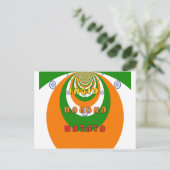 Beautiful India National Flag Colors Hakuna Matata Postkarte (Stehend Vorderseite)