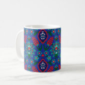 💙 Beautiful Iznik Türkisches Muster Kaffeetasse (Vorderseite Links)
