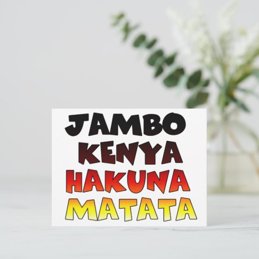Beautiful Jambo Kenya Hakuna Matata Schöne Aussich Postkarte (Stehend Vorderseite)