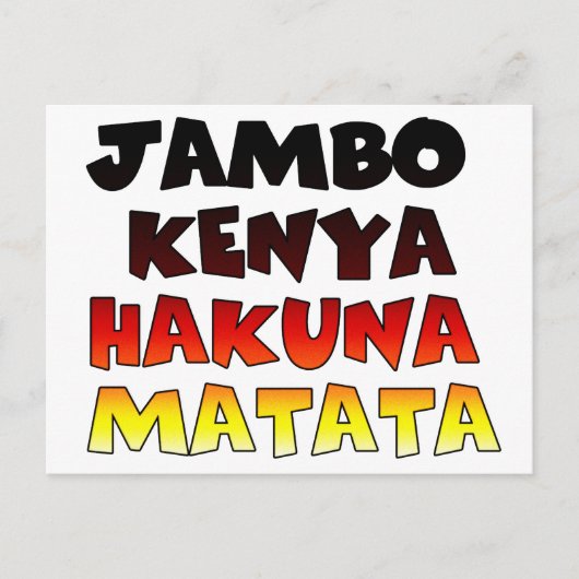 Beautiful Jambo Kenya Hakuna Matata Schöne Aussich Postkarte (Vorderseite)