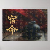 Beautiful Karma Art Poster (Vorne)