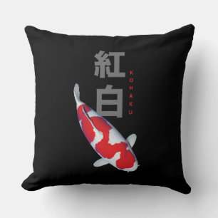 Beautiful kohaku Koi Fish Pillow - Elegant Kissen