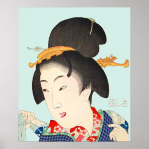 Beautiful Lady Japanese Print 5 Toyohara Chikanobu Poster